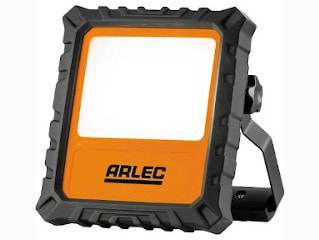 arlec rechargeable light hire