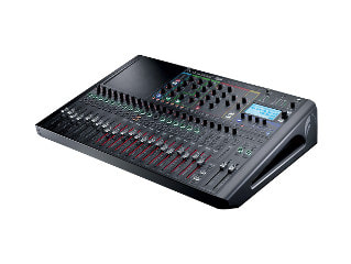 digital mixing console hire